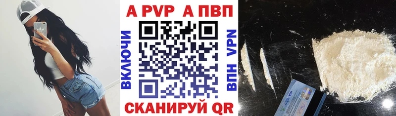 Все наркотики Анжеро-Судженск Марихуана  Амфетамин  ГАШ  Меф мяу мяу  A PVP 