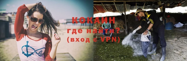 экстази Нязепетровск