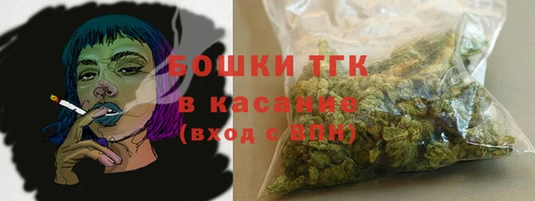 альфа пвп VHQ Нягань