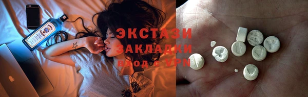 бутик Ветлуга
