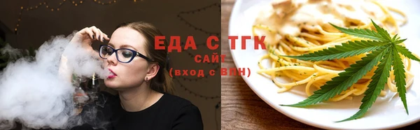 дурь Новокубанск