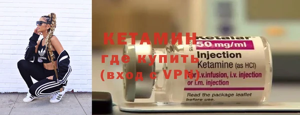 прущие крисы Няндома