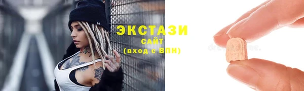 прущие крисы Няндома
