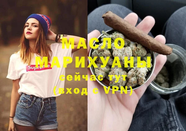 прущие крисы Няндома