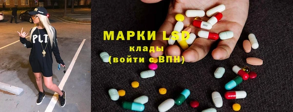 дурь Новокубанск