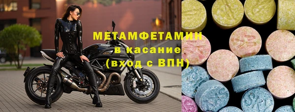 прущие крисы Няндома