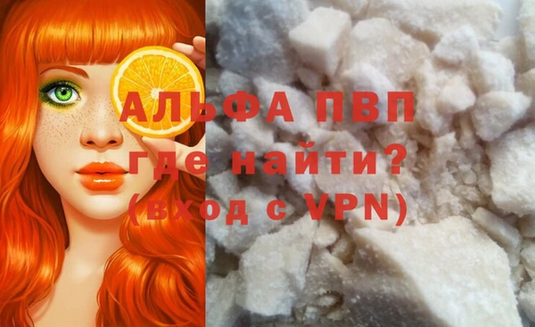 кокаин колумбия Новозыбков