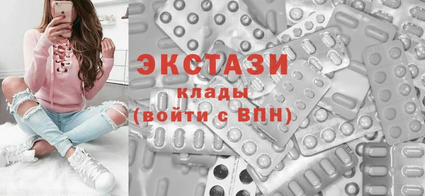 мефедрон мука Новодвинск