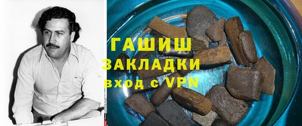 прущие крисы Няндома