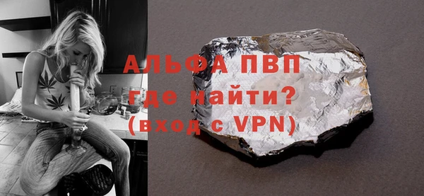 дурь Новокубанск