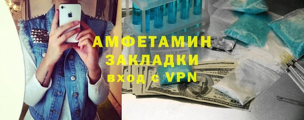 прущий лед Щучье