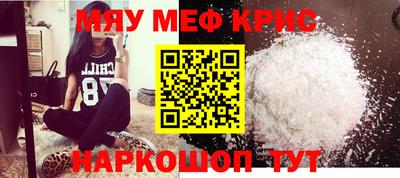 героин Абинск