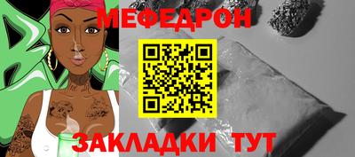 гашиш Гатчина
