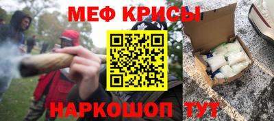 кокаин перу Гагарин
