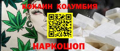 индика Азнакаево