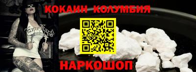 гидропоника Азнакаево