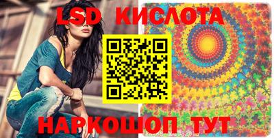 мдпв Гай