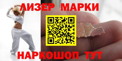 мяу мяу мука Абакан