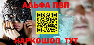 гашиш Гатчина