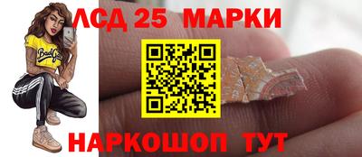 мдпв Гай