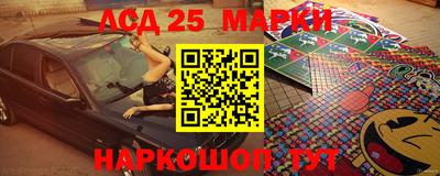 героин Абинск