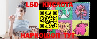 МДПВ Абинск