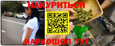 мяу мяу мука Абакан
