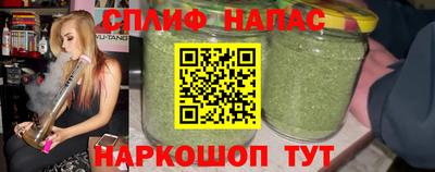 гидропоника Азнакаево