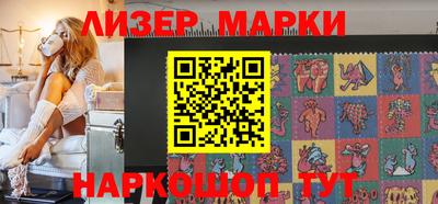 кокаин перу Гагарин
