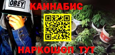 гидропоника Азнакаево