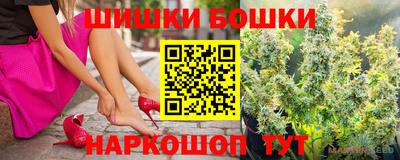 а пвп мука Волгодонск