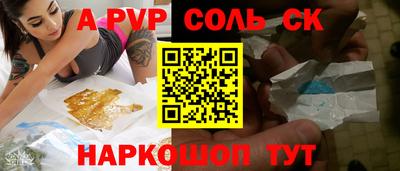 мдпв Гай
