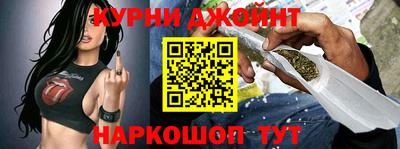 героин Абинск