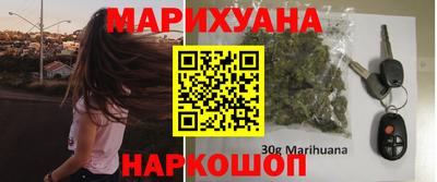 кокаин перу Гагарин