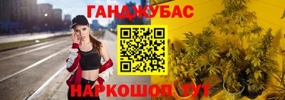 соль ск Волжск