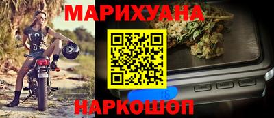 индика Азнакаево