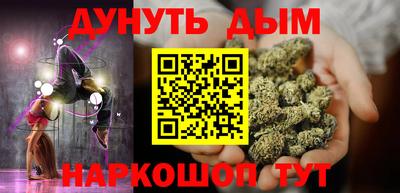 МДПВ Абинск