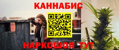 гидропоника Азнакаево