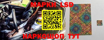 гашиш Гатчина