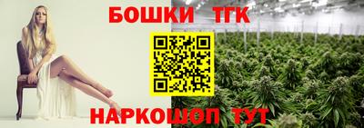 героин Абинск