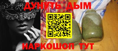 кокаин перу Гагарин