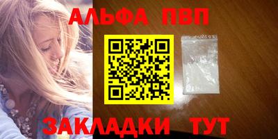 индика Азнакаево