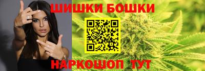 мяу мяу мука Абакан