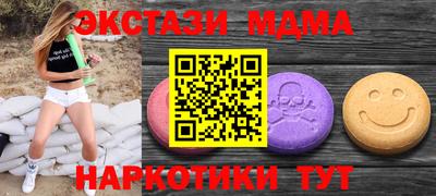 а пвп мука Волгодонск