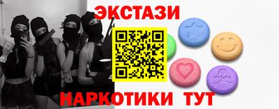 а пвп мука Волгодонск