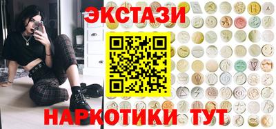 марихуана Азнакаево
