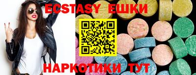 гидропоника Азнакаево