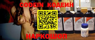 гидропоника Азнакаево