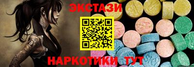 кокаин перу Гагарин