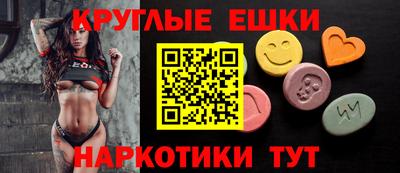гидропоника Азнакаево